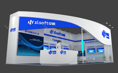 会务与展览展示服务全周期实务指南