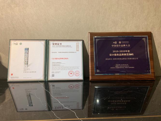 深圳市欣缔品牌设计管理 重塑会务与展览展示服务的品牌力量