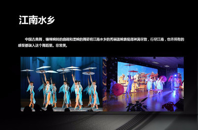 专业商业演出与全方位服务 叁玖传媒的使命与优势