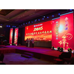 上海中秋节晚宴活动策划与场地搭建全攻略