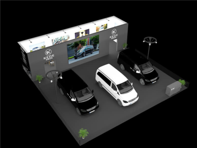 苏州展会服务与活动策划 一站式会务与展览展示解决方案