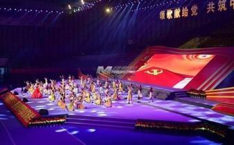 荆门一站式会务及展览展示服务 动漫主题活动与庆典的专业策划