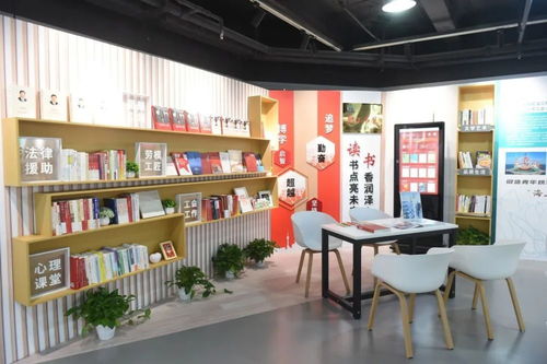 六心级服务 重新定义会务及展览展示新标杆