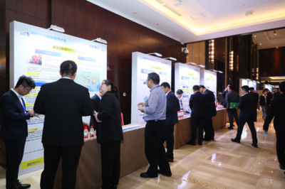 关于举办2025中国多式联运合作大会的通知